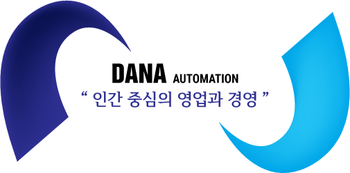 인간 중심의 영업과 경영